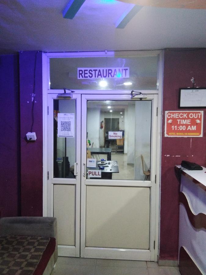 Hotel Manali Residency Gandhinagar Dış mekan fotoğraf